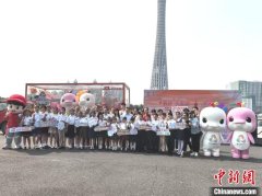 “十五运·十五城”西藏林芝波密站全运花车发车